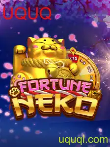 Descubra FortuneNeko: O Jogo de Estratégia que Encanta