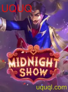 Explorando o Enigmático Jogo MidnightShow: Um Novo Fenômeno de Entretenimento