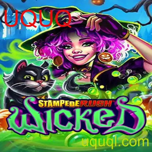 Descubra o Mundo de StempedeRushWicked: Mergulhe na Aventura de UQUQ
